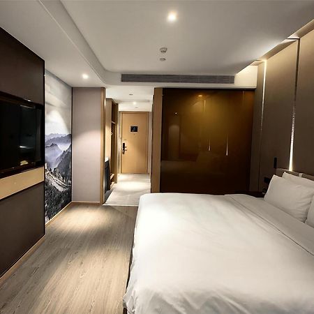 Atour Hotel Beijing Chaoyangmen Exterior foto